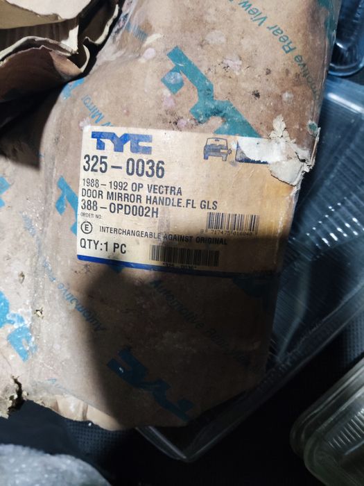 Зеркало Опель вектра