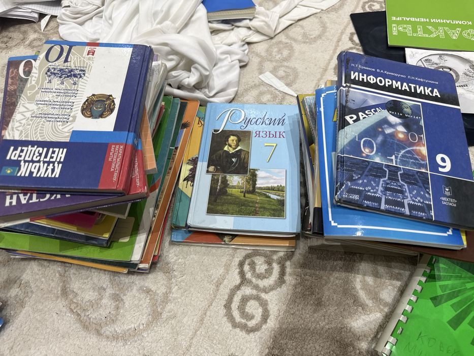 Книги школьной программы с 5 до 11 класс