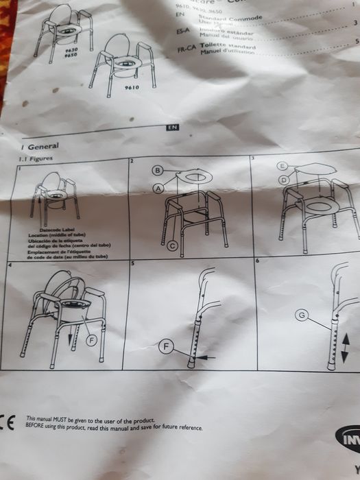 Ходунки для инвалидов и пожилых