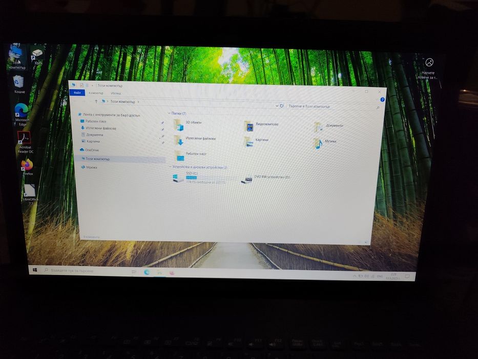 Asus F751S домашен лаптоп
