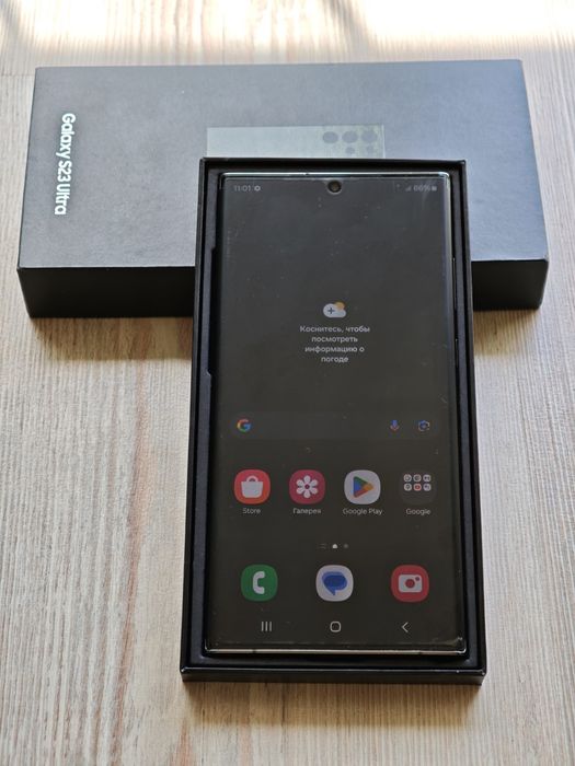 Samsung S23 Ultra 1 терабайт EAC