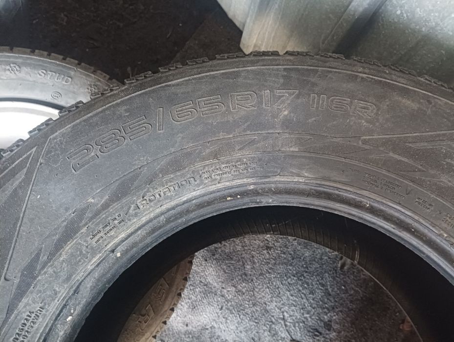 Продам комплект резины