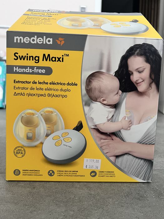 Помпа за кърмене ! Модел медела swing Maxi