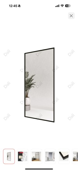 Зеркало настенное, напольное