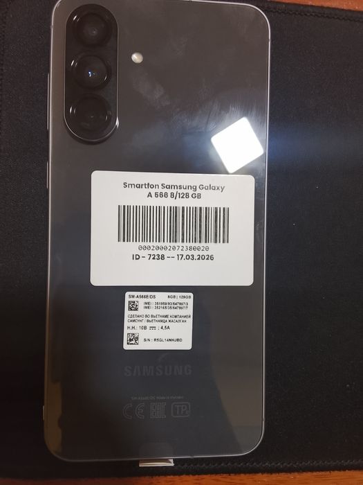 Samsung A 56 8/256 yengi