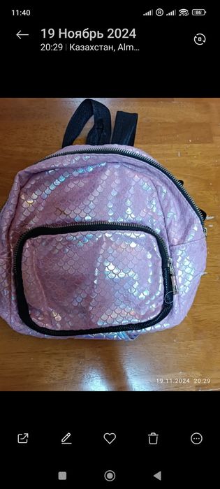 Рюкзак детский для девочки