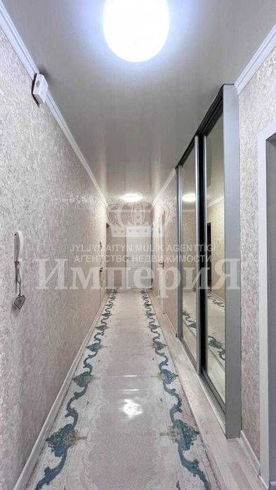Продаётся 5ти ком квартира Империя