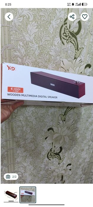 Kalonka sotiladi 20 watts