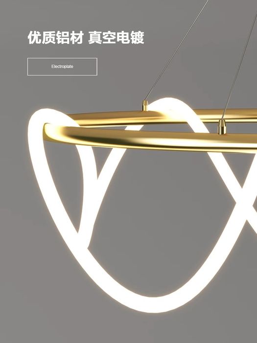 Люстра LED, кол-во ламп:1 шт