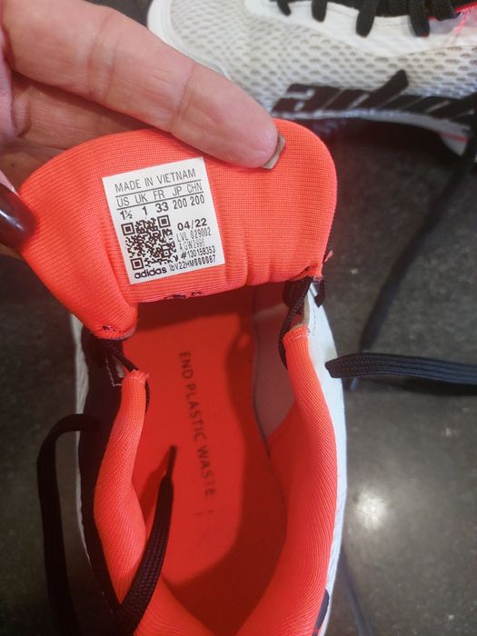 Детски маратонки Adidas