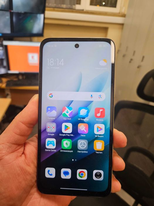 Redmi 15 Titan Gray 6GB-128GB