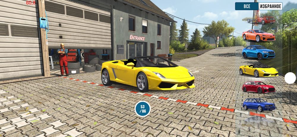 Car parking akk sotiladi