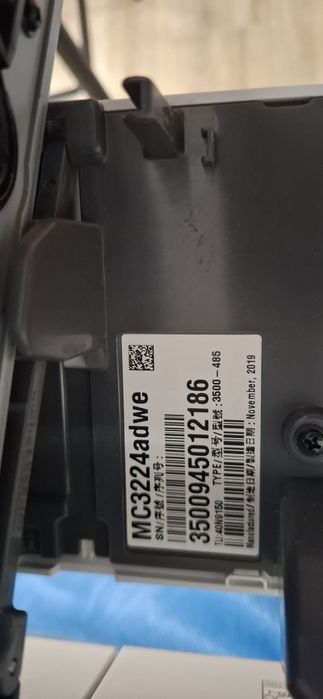 Imprimantă multifuncțională laser