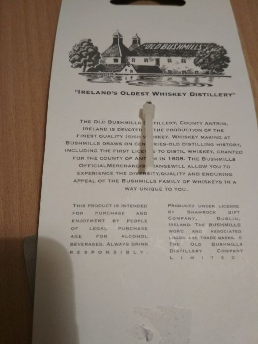 Ключодържател Bushmills