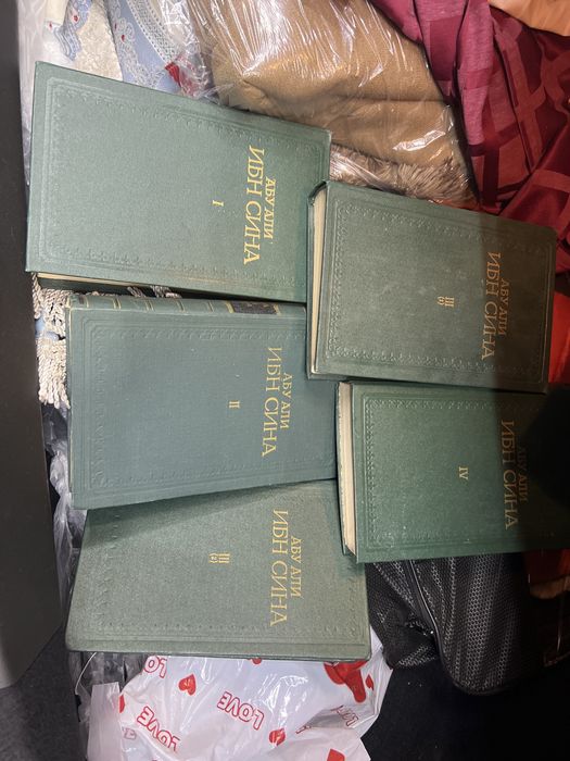 Ibn sino kitoblari ruscha varianti 1981 yil srochno sotiladi