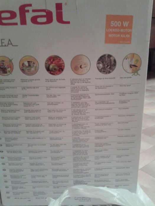 соковыжималка Tefal