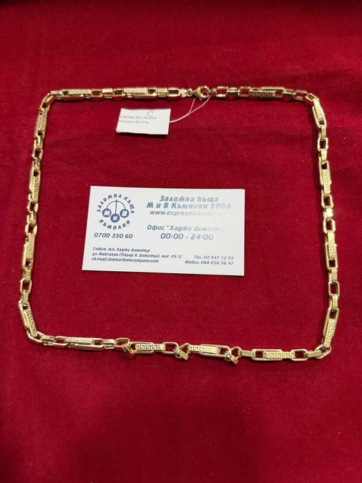 ***ТОП МОДЕЛ*** Златен синджир 28.27гр. 14к