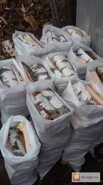 Береза колотая,горбыль в мешках