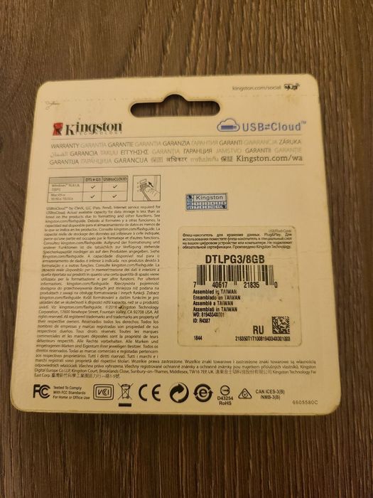 Kingston DTLPG3/8GB флешка.