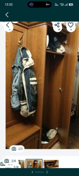 Разное разное вещи