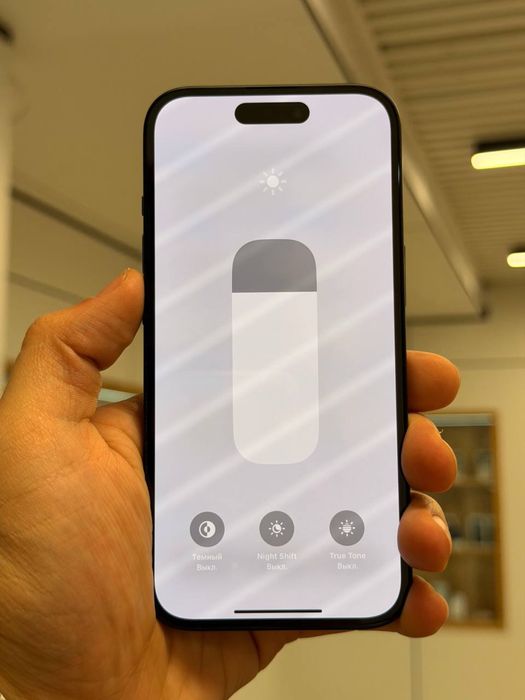 iPhone 15 | 128 GB