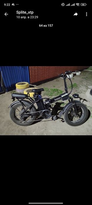 Электро велосипед леопард