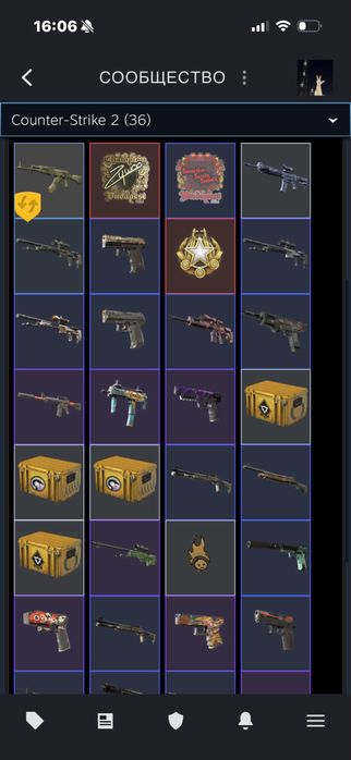 Стим Аккаунт.