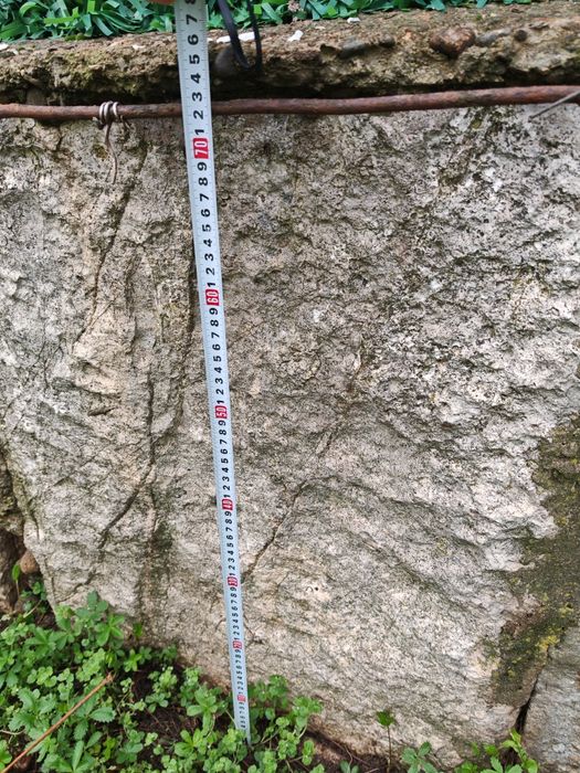 Дялан камък на плочи