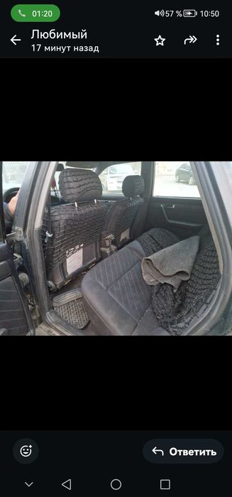 продам audi А6 после аварии,