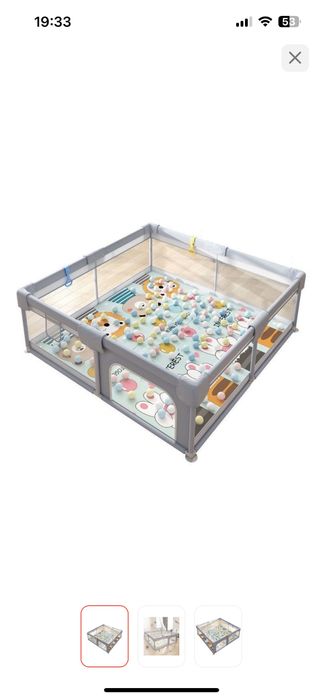 Продам игровой детский манеж