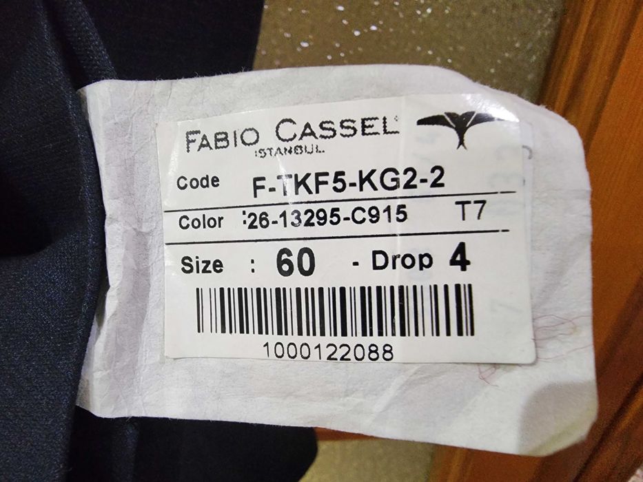 Мужской классический костюм