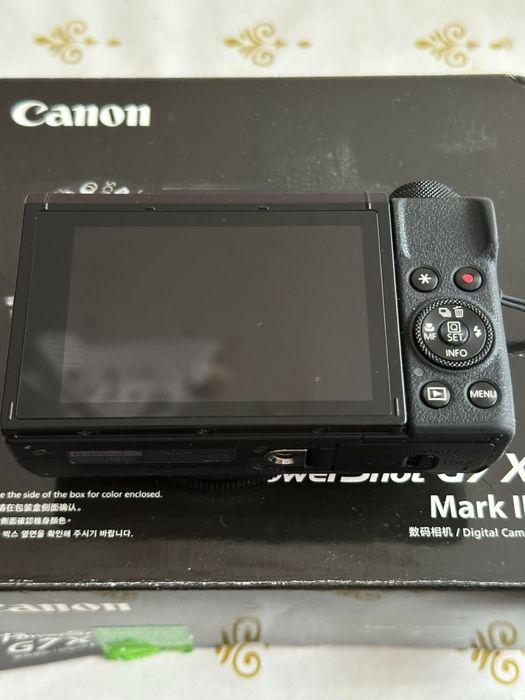 Canon g7x Mark III