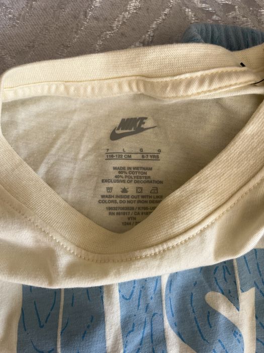 Сет от две части на Nike