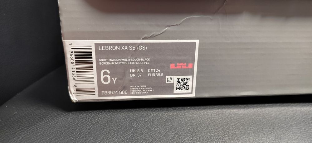 Nike Lebron XX SE Night Maroon, номер 38,5