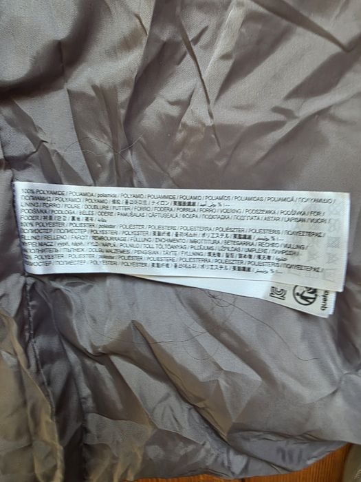 Mango детско яке