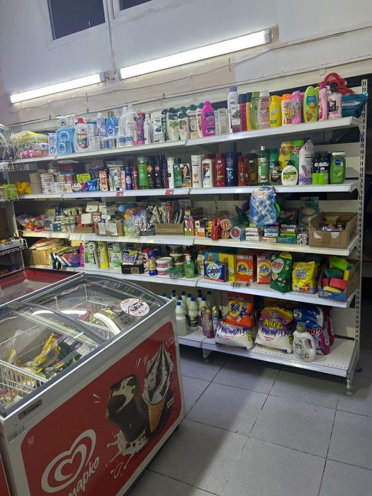 Продуктовый Магазин