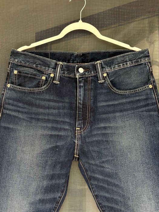 Мъжки дънки Levi's (512™ Slim Taper) - размер W34 / L32, Отлично състояние