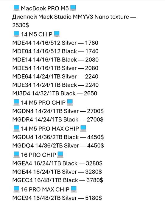 Макбук новый MacBook new Оригинал