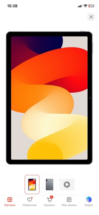 Продам планшет Xiaomi