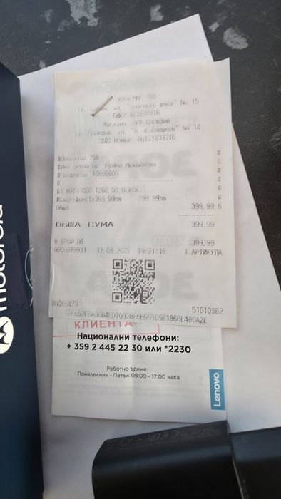 Motorola G 60 6ram 128GB  Моторола G60