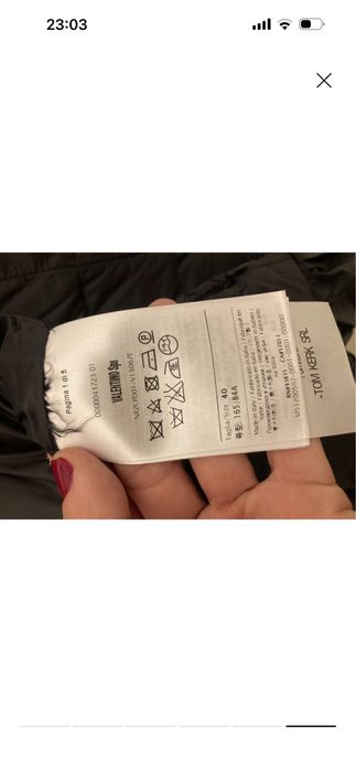 Valentino RED яке с гъши пух