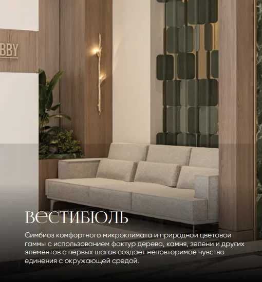 M.Ulugbekda yangi bino Muddatli to‘lov va ipotekа |Topshirish-2026 Б.А