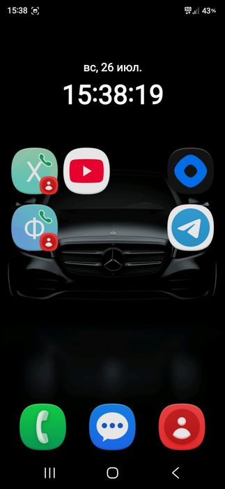 Samsung s 25 ultra.12×256. Jet Blask. Obmen.