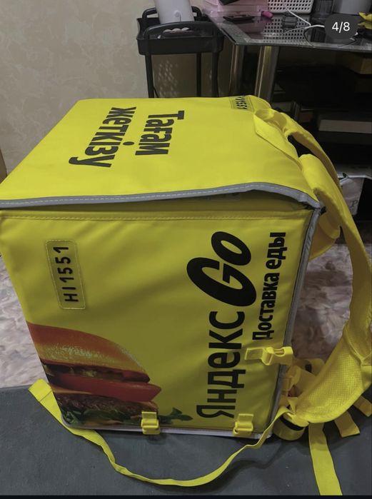 Термокороб (термосумка) Яндекс еда