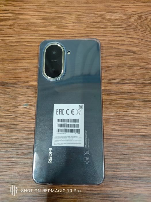 Продаю Redmi A5.