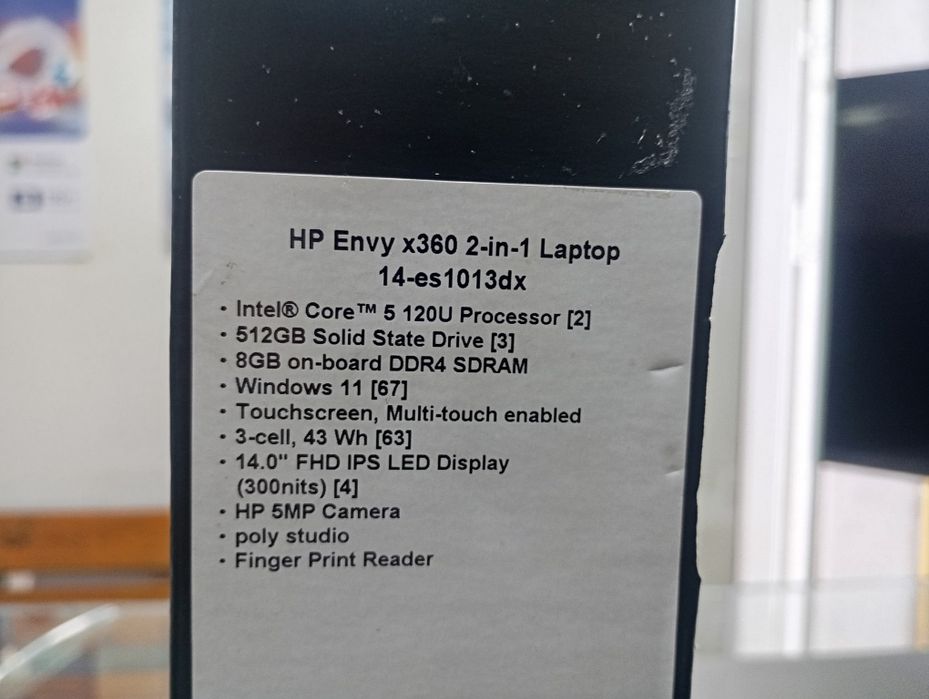 HP ENVY 360 core i5 120u