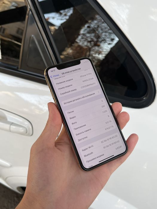 Iphone 11 pro 512 gb dual sim