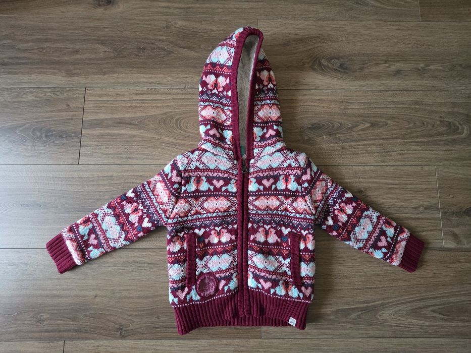 Детски суитшърт/горнище/яке  Animal 2 г.