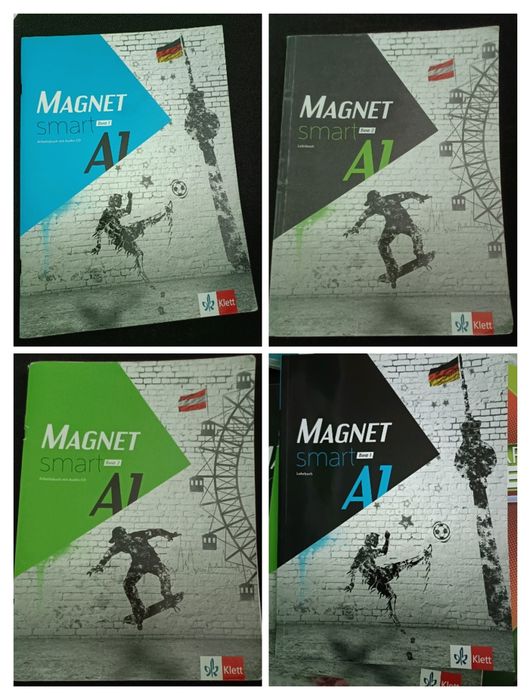 Учебници втора употреба