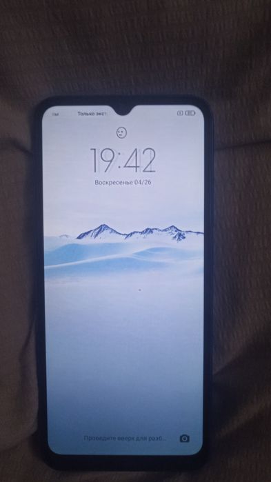 Редми 9с жақсы істеп тұр